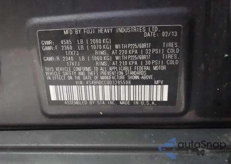 2013 Subaru Outback 2.5I Premium из США, поврежденный, VIN 4S4BRBCC0D3285508